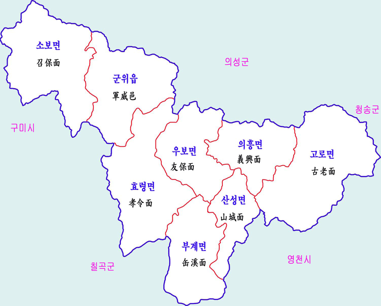 File:Gunwi-map.png