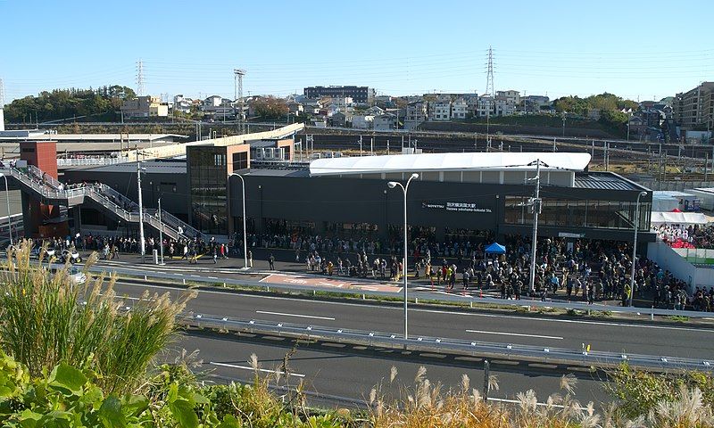 File:Hazawa-yokohama-kokudai-Station-Overview.jpg