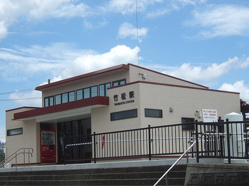 File:JRKyushu Takematsu Station.jpg