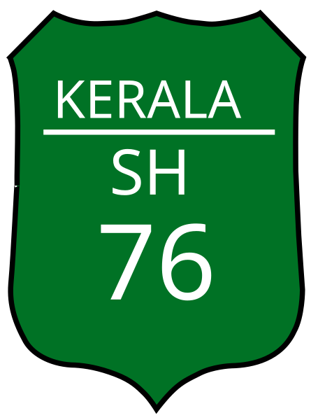 File:Kerala-highway-marker-template.svg