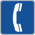 D9-1 Telephone