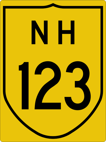 File:NH123-IN.svg