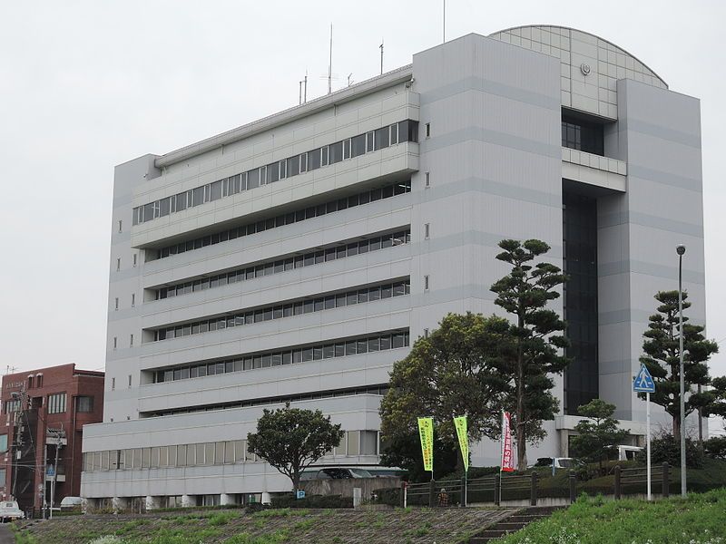 File:Nogata city hall.JPG