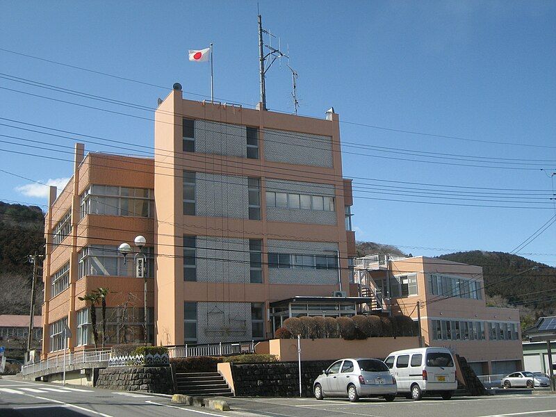 File:Ogose Town Hall.JPG