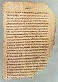 𝔓46 is the earliest (nearly) complete manuscript of the Epistles written by Paul in the new testament.