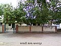 Primary school Amrapur