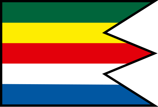 File:Strane pod tatrami-kezmarok-flag.svg