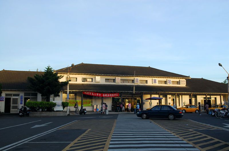 File:TRA DouNan Station.jpg