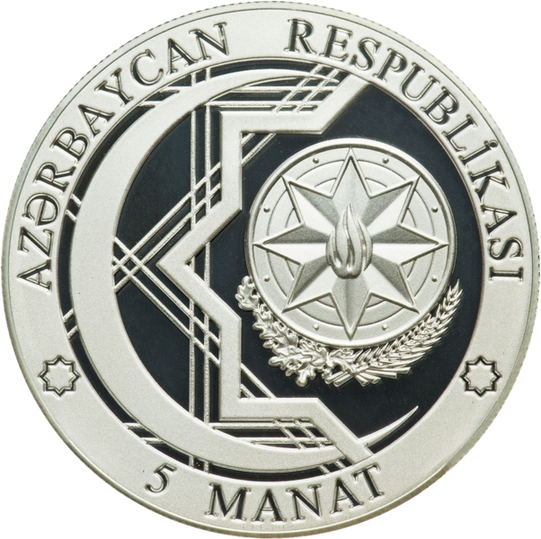 File:AZ-2015-5manat-Sport-a.png