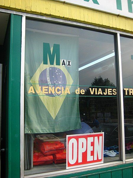 File:Agencia de Viajes.jpg