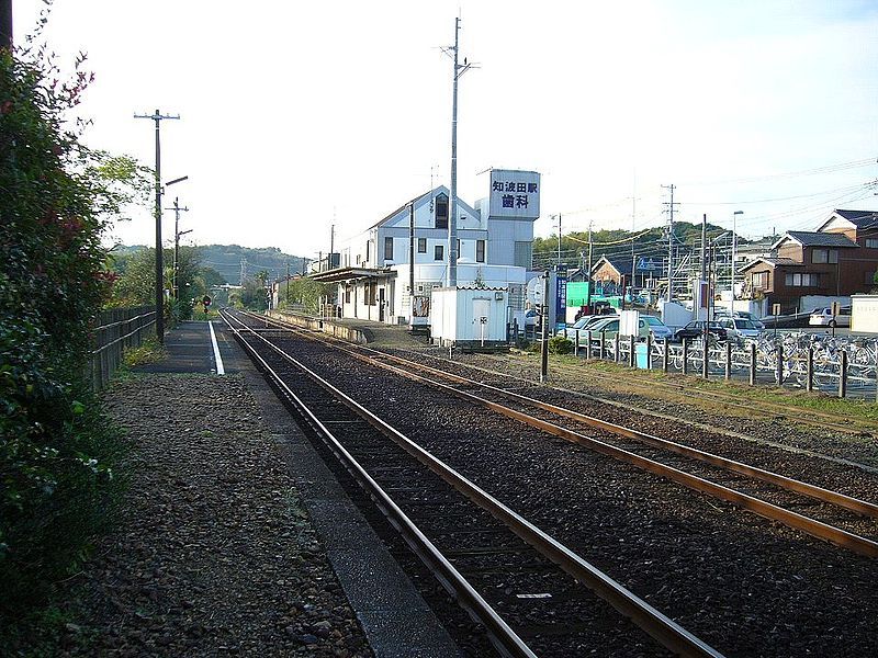 File:Chibata stn 2.jpg