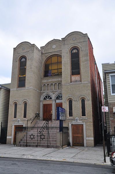 File:Congregation Beth Israel.JPG