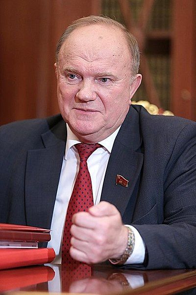 File:Gennady Zyuganov, 2013.jpeg