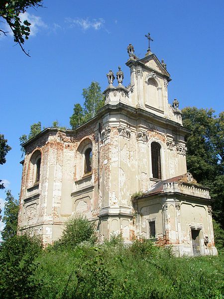 File:Godovitsya1.jpg