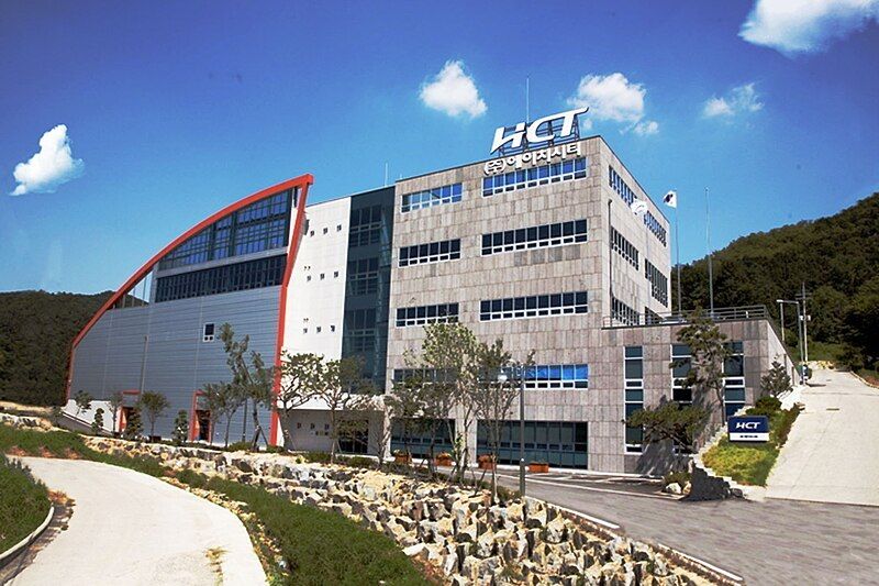 File:HCT Headquarters Icheon.jpg