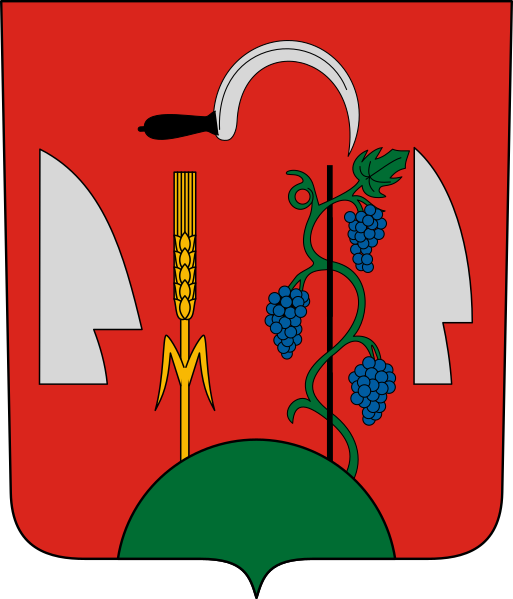 File:HUN Gadány COA.svg