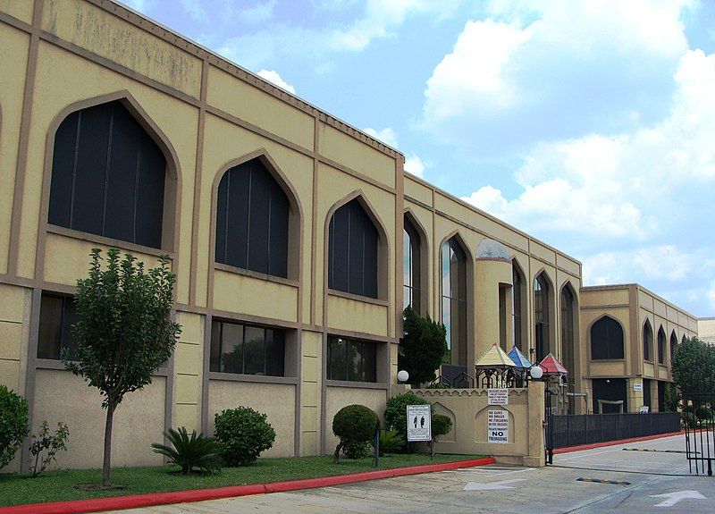 File:IEC Houston facade.JPG