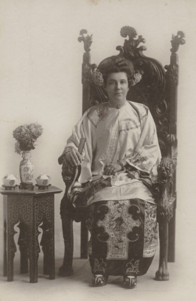 File:Jessie Juliet Knox.png