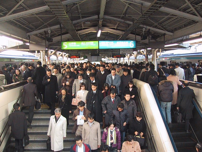 File:Rush hour Tokyo.jpg