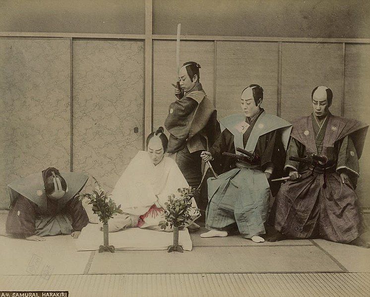 File:Seppuku.jpg