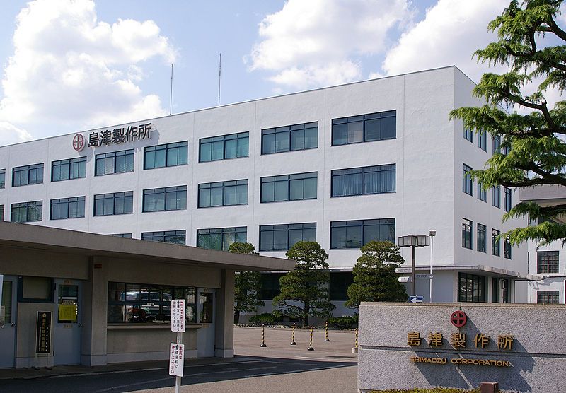 File:Shimadzu-Corp-01.jpg