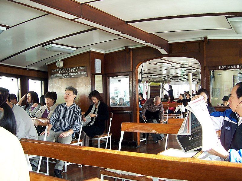 File:Star Ferry deck.jpg