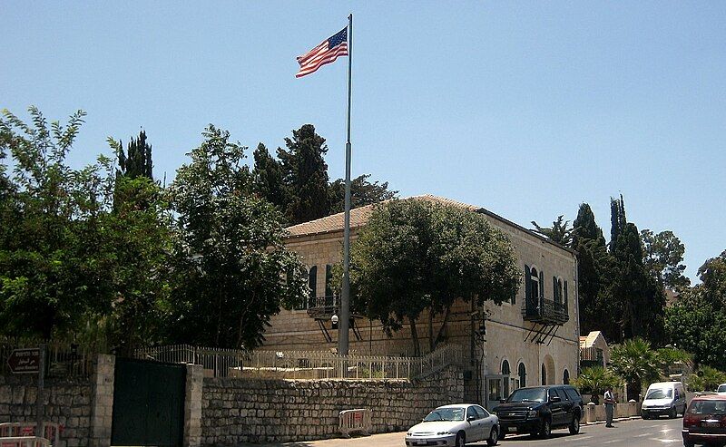 File:USConsulateJerusalem.JPG