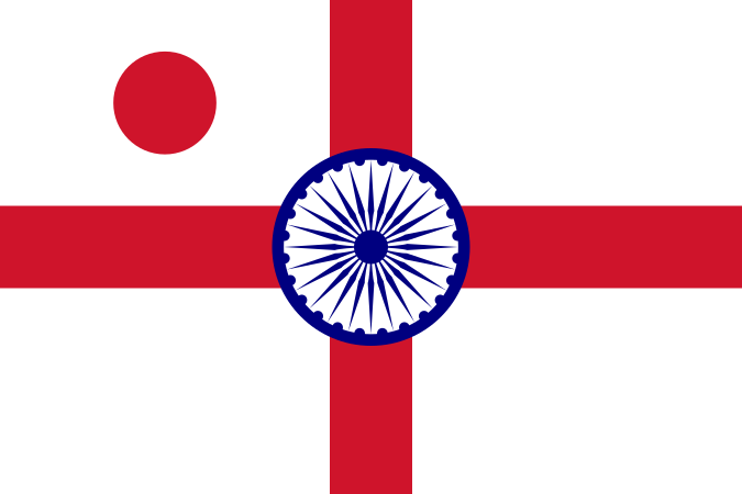 File:Vice-Admiral-ensign-Indian-Navy.svg