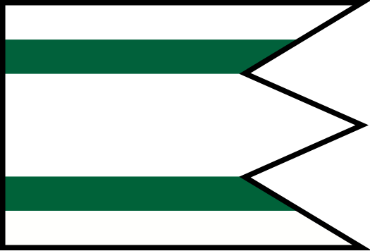 File:Zatin-trebisov-flag.svg