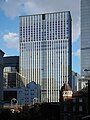 Marunouchi Trust City (Chiyoda, Tokyo)