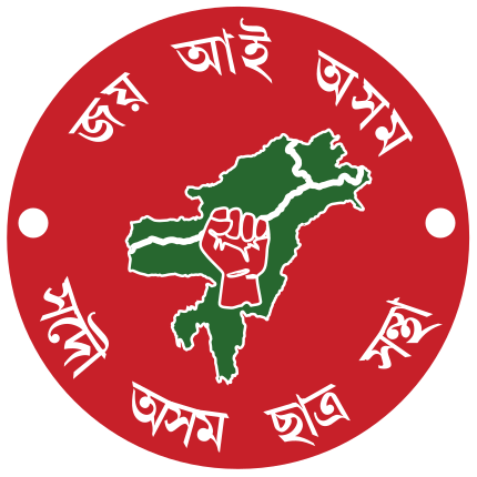 File:Assam movement symbol.svg