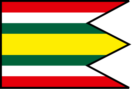 File:Benadovo-namestovo-flag.svg