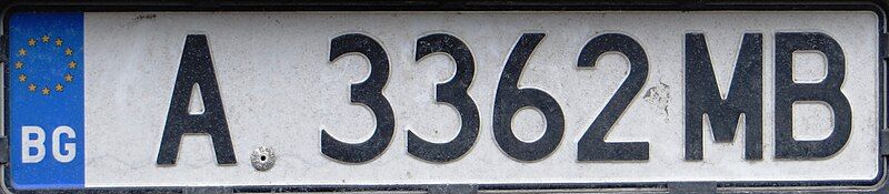 File:Bulgarian license plate.JPG