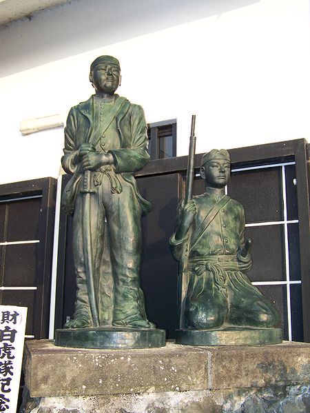 File:Byakko-tai statues.JPG