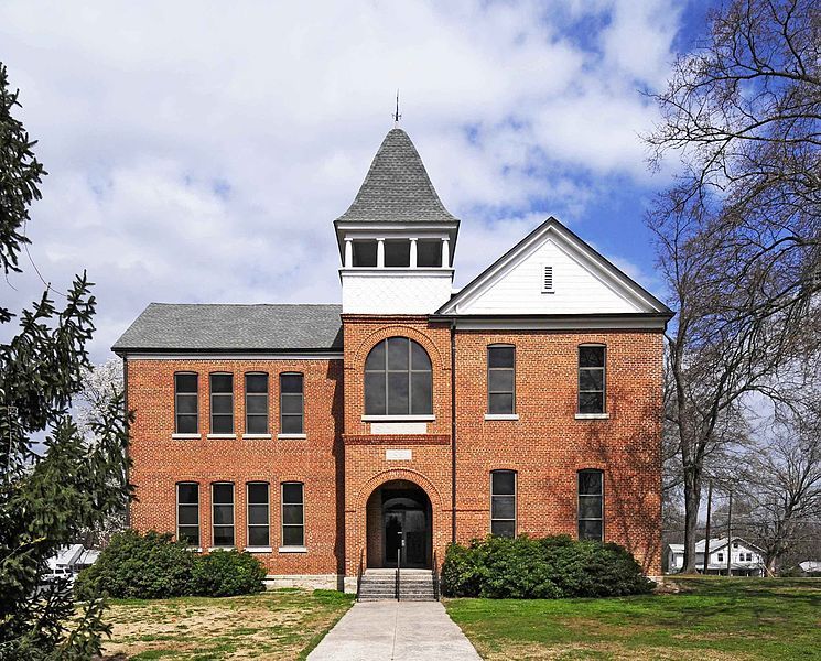 File:Central Graded School.jpg