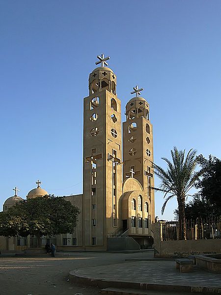 File:DeirBershaCathedral.jpg