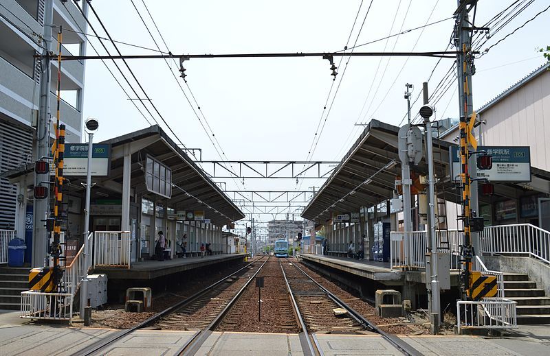 File:Eiden Shugakuin Station140524NI1.JPG