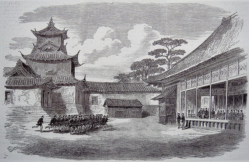 File:FrenchOfficersDrillingShogunTroopsOsaka1867.JPG