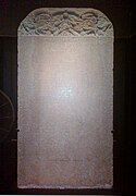 The Galle stele left by Zheng He on Sri Lanka in 1409 with trilingual inscriptions in Chinese, Tamil, and Persian