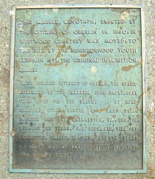 File:HFRM interpretive plaque.jpg