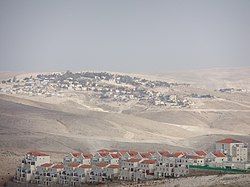 Kfar Adumim taken from Ma'ale Adumim