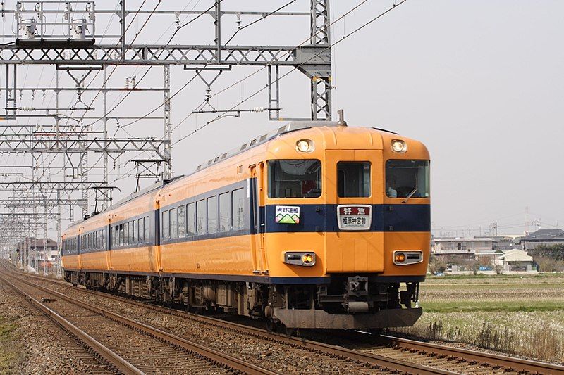 File:Kintetsu-12600 001 JPN.JPG