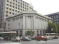 Former branch building in Kyoto, photographed in 1999