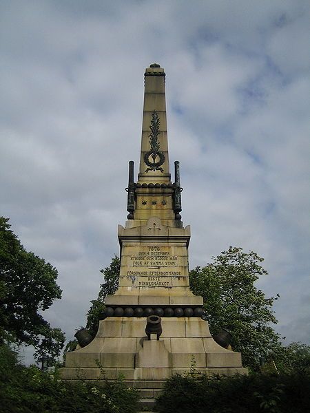 File:Monumentet, Lund.jpg