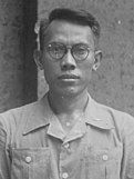 Sjafruddin Prawiranegara