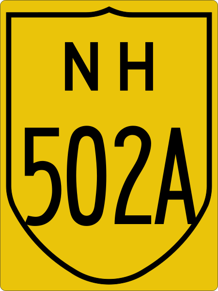 File:NH502A-IN.svg