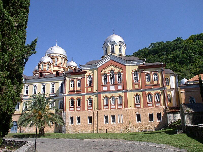 File:New Athos Monastery.JPG