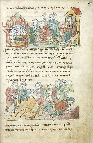 File:Radzivill chronicle 056.jpg