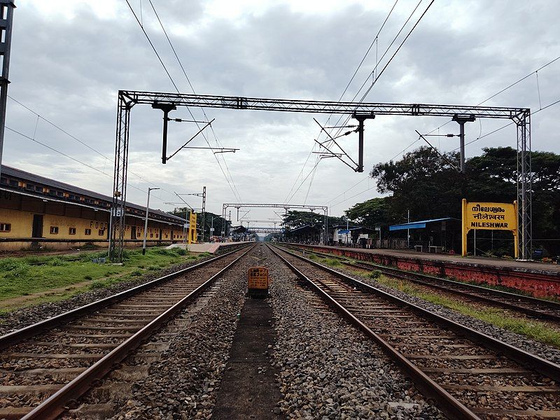 File:Railway Station Nileshwar.jpg