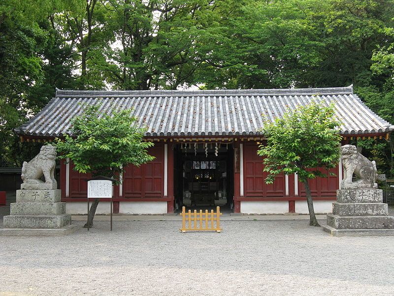 File:Sakurai-jinja haiden.jpg